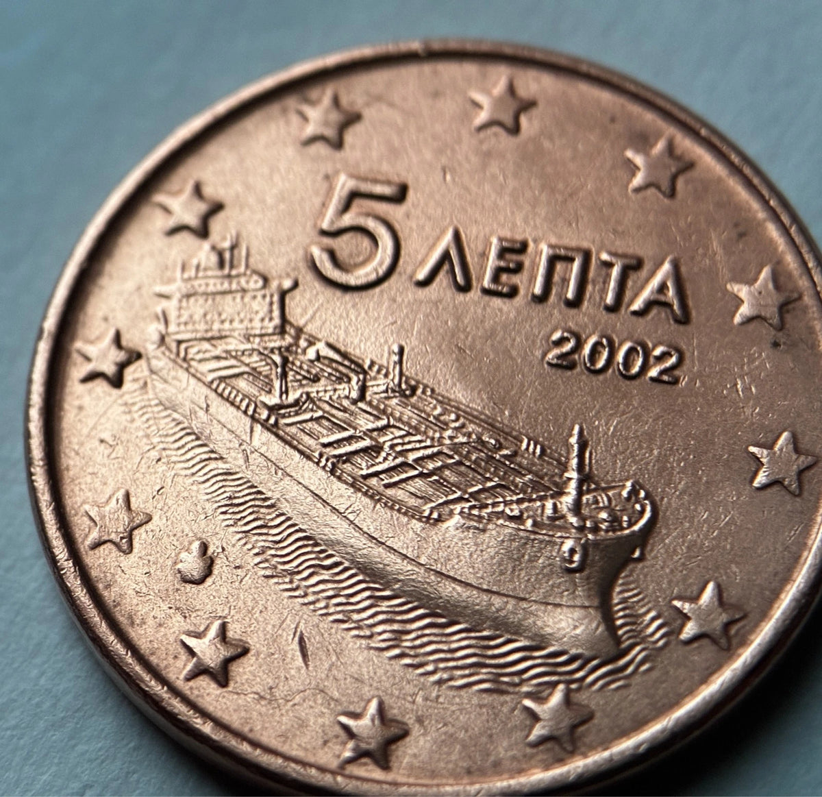 5 Cent 2002 | Griechenland | Moderner Tanker | Münze aus Verkupfertem Stahl | Sehr schön