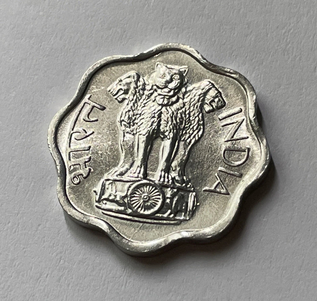 2 Paise 1968 | Indien | Asoka-Löwenkapitell | Münze aus Aluminium | schön