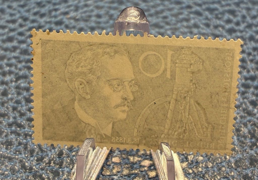 Deutsche Bundespost 1958 | 10 Pfennig | Rudolf Diesel | Erfinder | gestempelt | Briefmarke