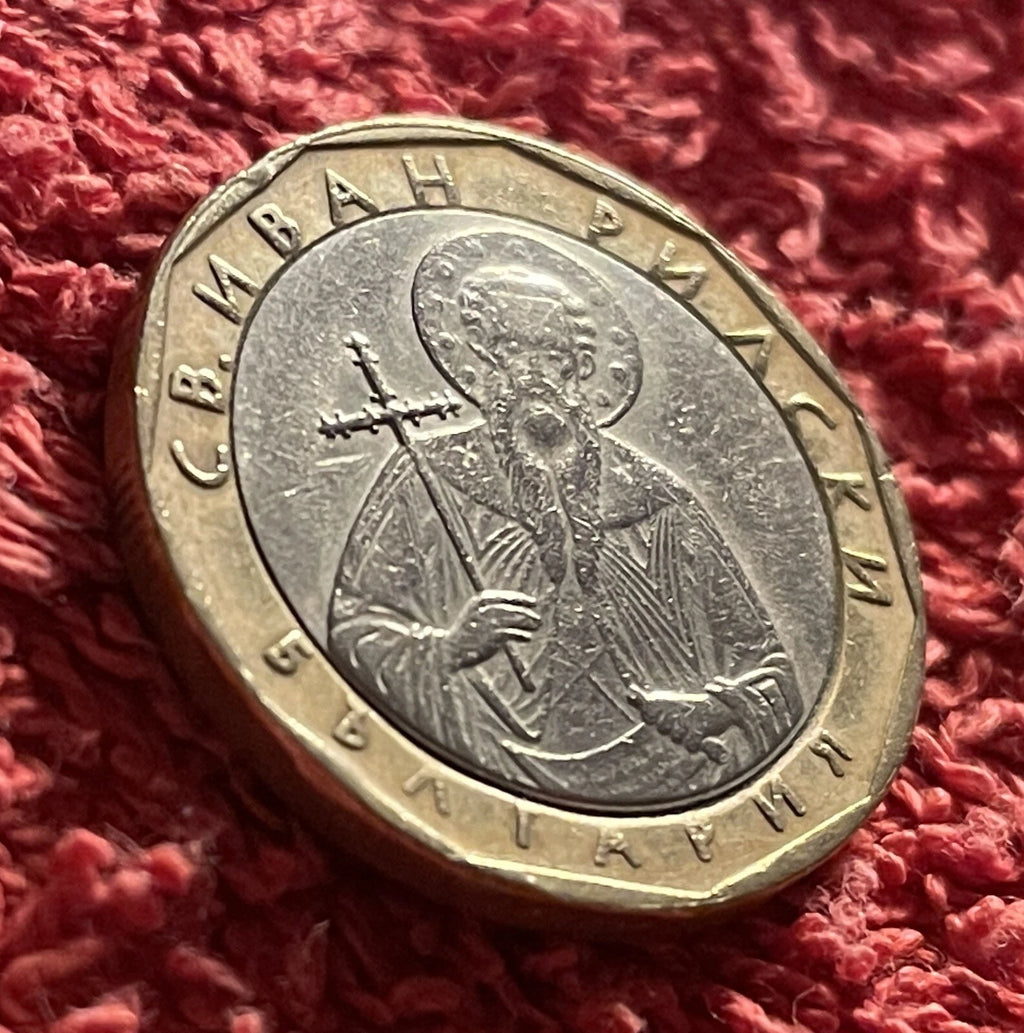1 Lew 2002 | Bulgarien | Heiliger Iwan Rilski | БЪЛГАРИЯ СВ. ИВАН РИЛСКИ | Bi-Metall Münze