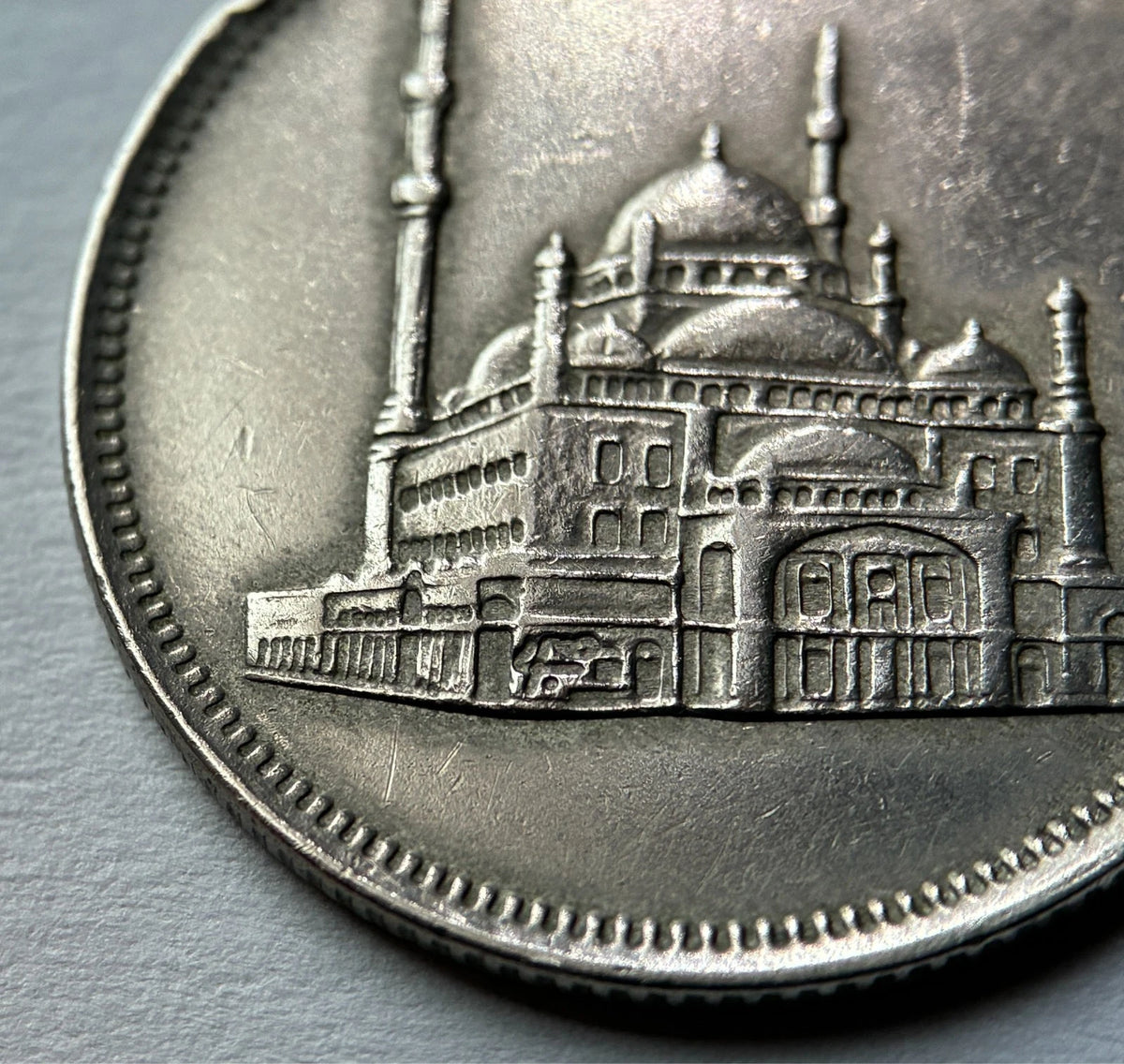 10 Piaster 1984 | Ägypten | Muhammad-Ali-Moschee | Kupfer-Nickel-Legierung | Kursmünze | schön