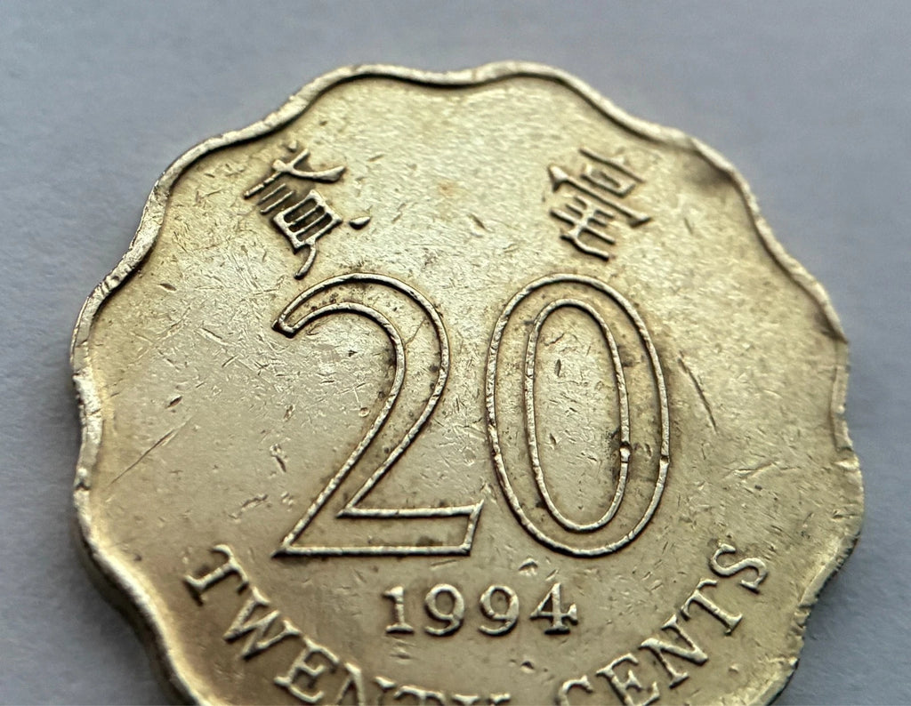 20 Cents 1994 | Hongkong | Bauhinia-Blüte | Nickel-Messing Münze | schön