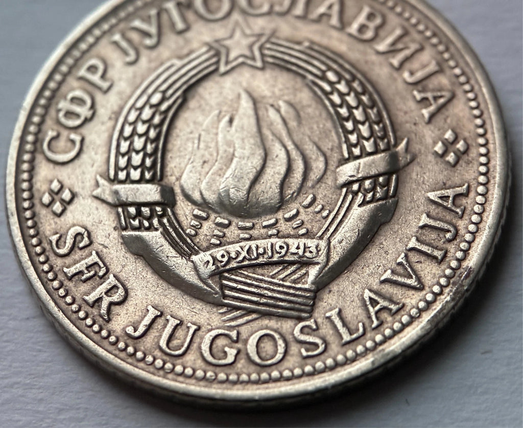 2 Dinara 1977 | Jugoslawien | SFR Jugoslavija | Kupfer-Zink-Nickel Münze | schön