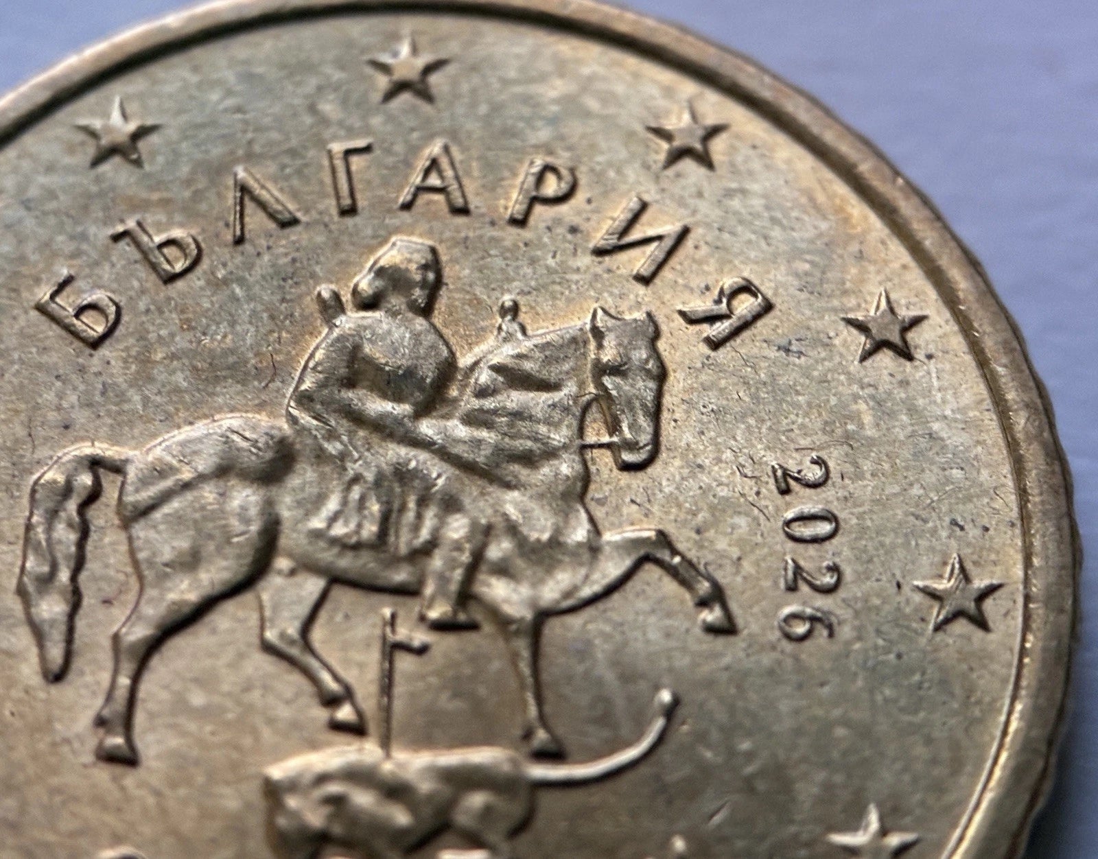 50 Cent 2026 | Bulgarien | Madara-Reiter & Europa-Karte | Nordisches Gold Münze