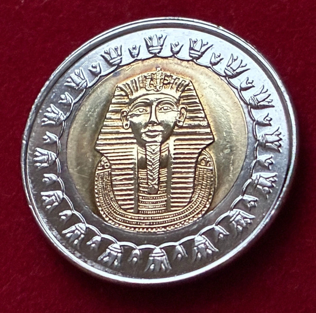 1 Pfund 2007 | Ägypten | Tutanchamun Maske | Bi-Metall Münze | sehr schön