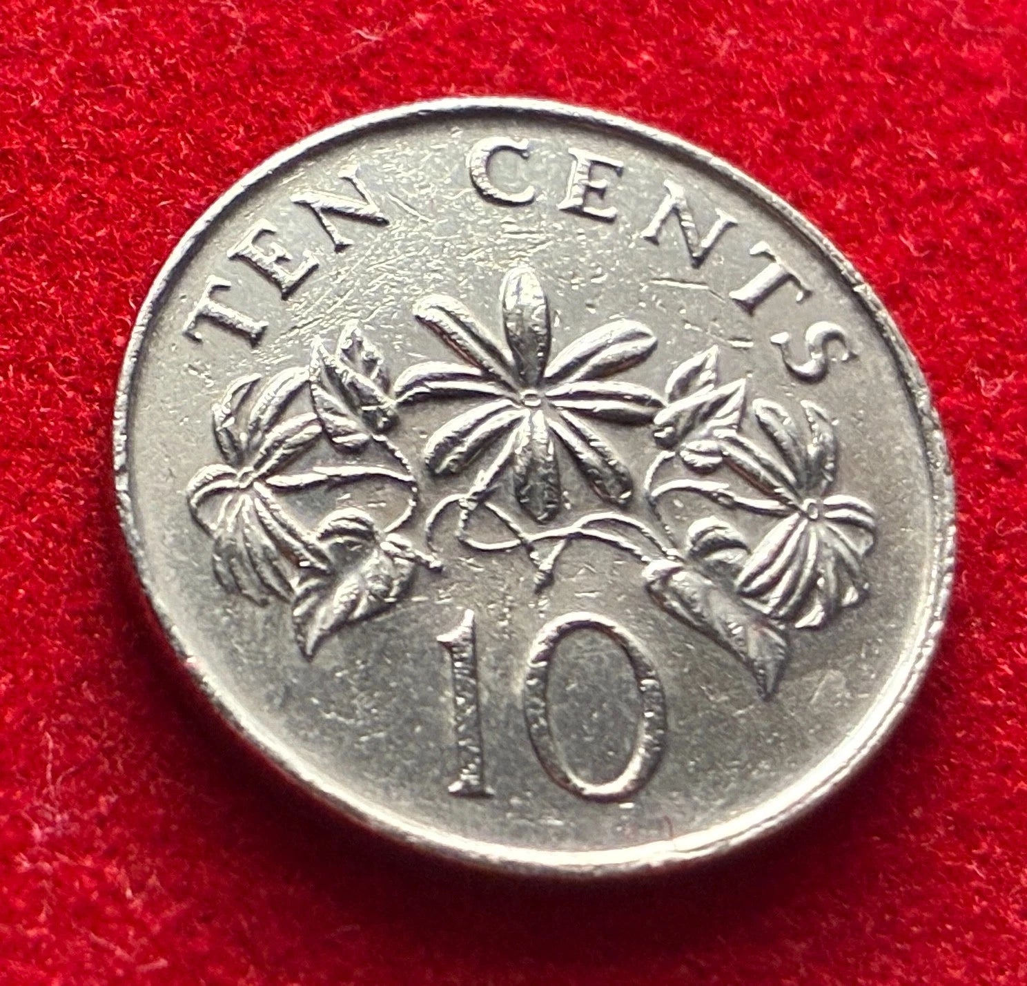 10 Cents 1990 | Singapur | Staatswappen | சிங்கப்பூர் 新加坡 | Kupfer-Nickel Münze