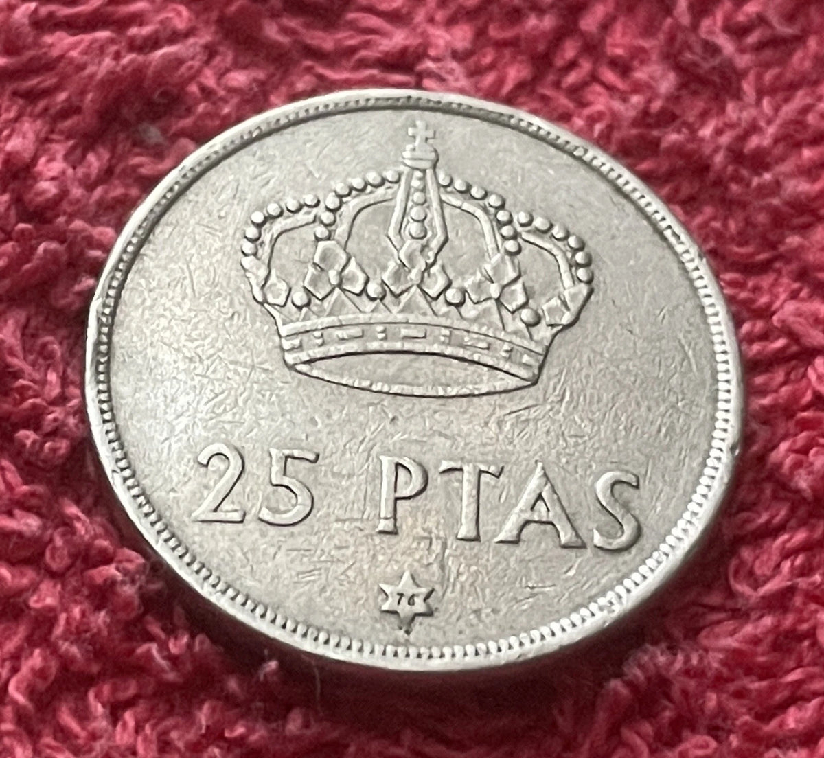 25 Pesetas 1975 *76 | Spanien | König Juan Carlos I. | Kupfer-Nickel Münze | sehr schön