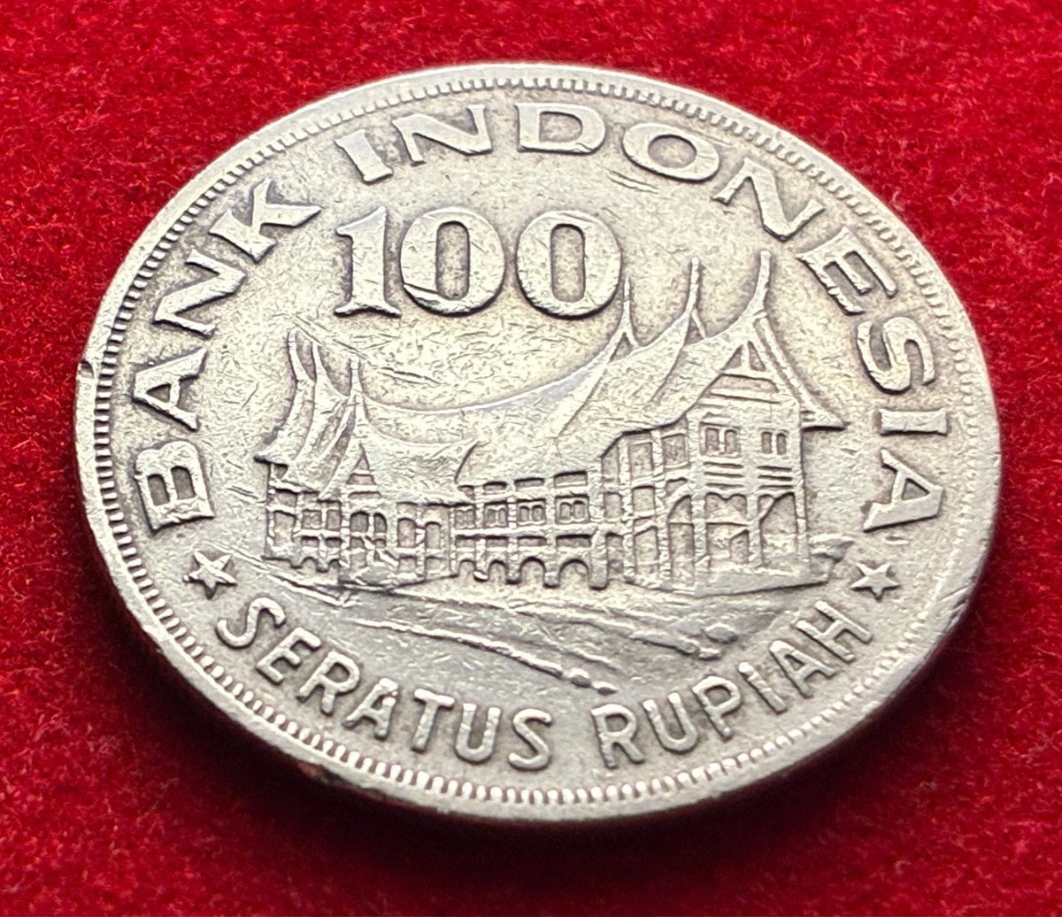 100 Rupiah 1978 | Indonesien | Forstwirtschaft für Wohlstand | Kupfer-Nickel-Legierung | Gedenkmünze | schön