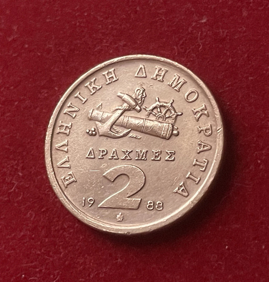 2 Drachmen 1988 | Griechenland | Manto Mavrogenous | Kupfer Münze | sehr schön