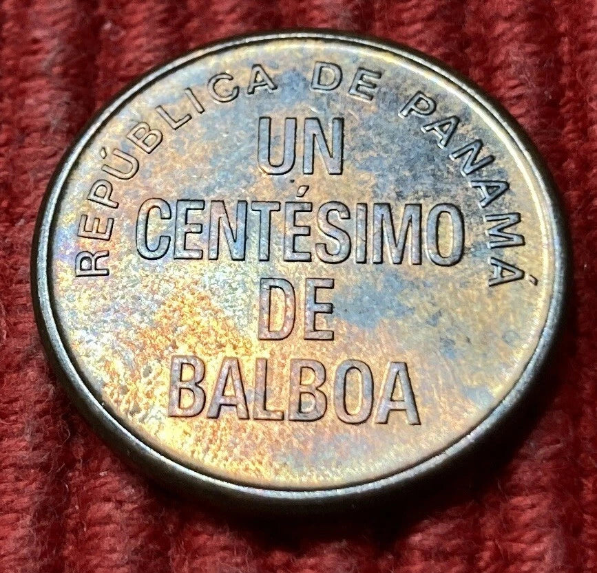 1 Centesimo 2017 | Panama | Urraca | Verkupfertes Zink | Sammlermünze