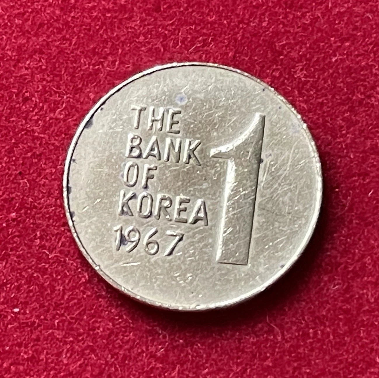 1 Won 1967 | Südkorea | Mugunghwa-Blüte | Kupfer-Zink-Münze