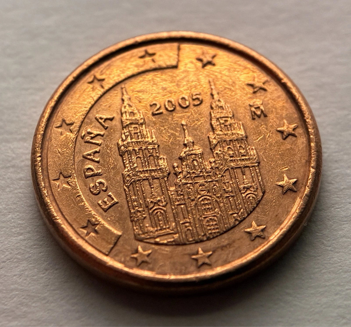 1 Cent 2005 | Spanien | Kathedrale von Santiago de Compostela | Verkupferter Stahl | Sammlermünze
