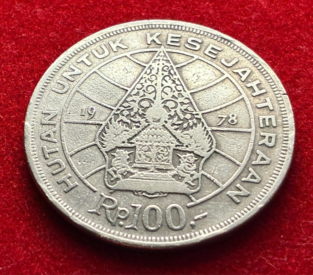 100 Rupiah 1978 | Indonesien | Forstwirtschaft für Wohlstand | Kupfer-Nickel-Legierung | Gedenkmünze | schön