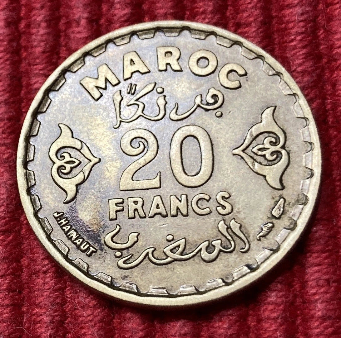 20 Francs AH1371 (1952) | Marokko | König Mohammed V. | Aluminiumbronze Münze | vorzüglich