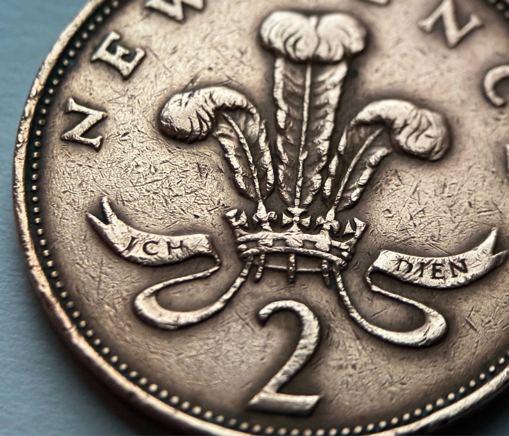 2 New Pence 1971 | Großbritannien | Königin Elizabeth II. & Federbusch | Münze aus Bronze | schön