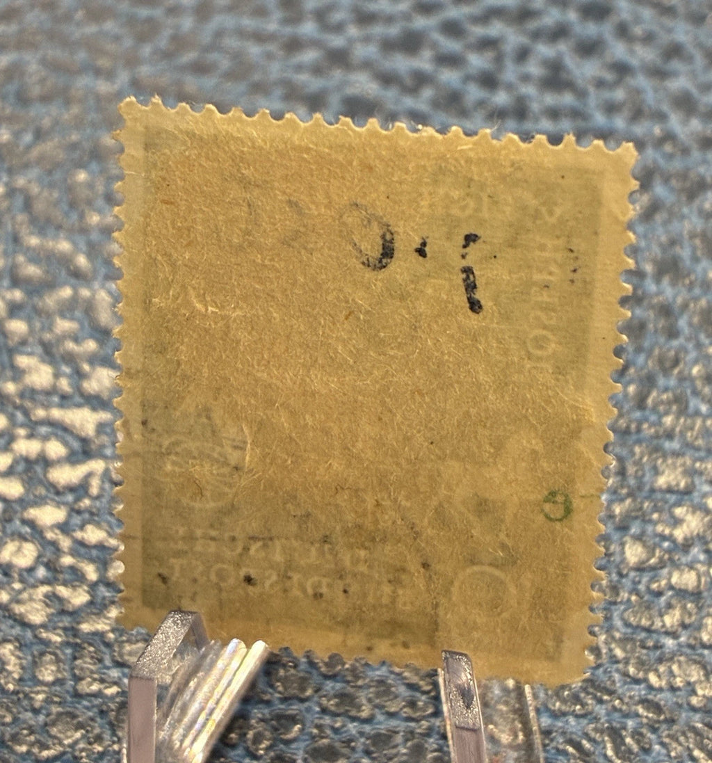 Deutsche Bundespost 1957 | 10 Pfennig | Eichendorff Postkutsche | gestempelt | Briefmarke