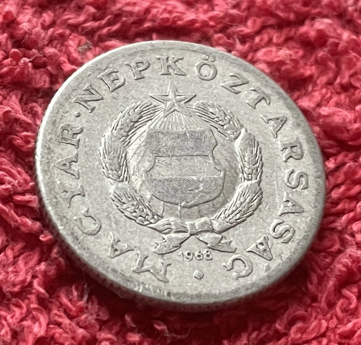 1 Forint 1968 Ungarn – Volksrepublik & Staatswappen | Münze aus Aluminium