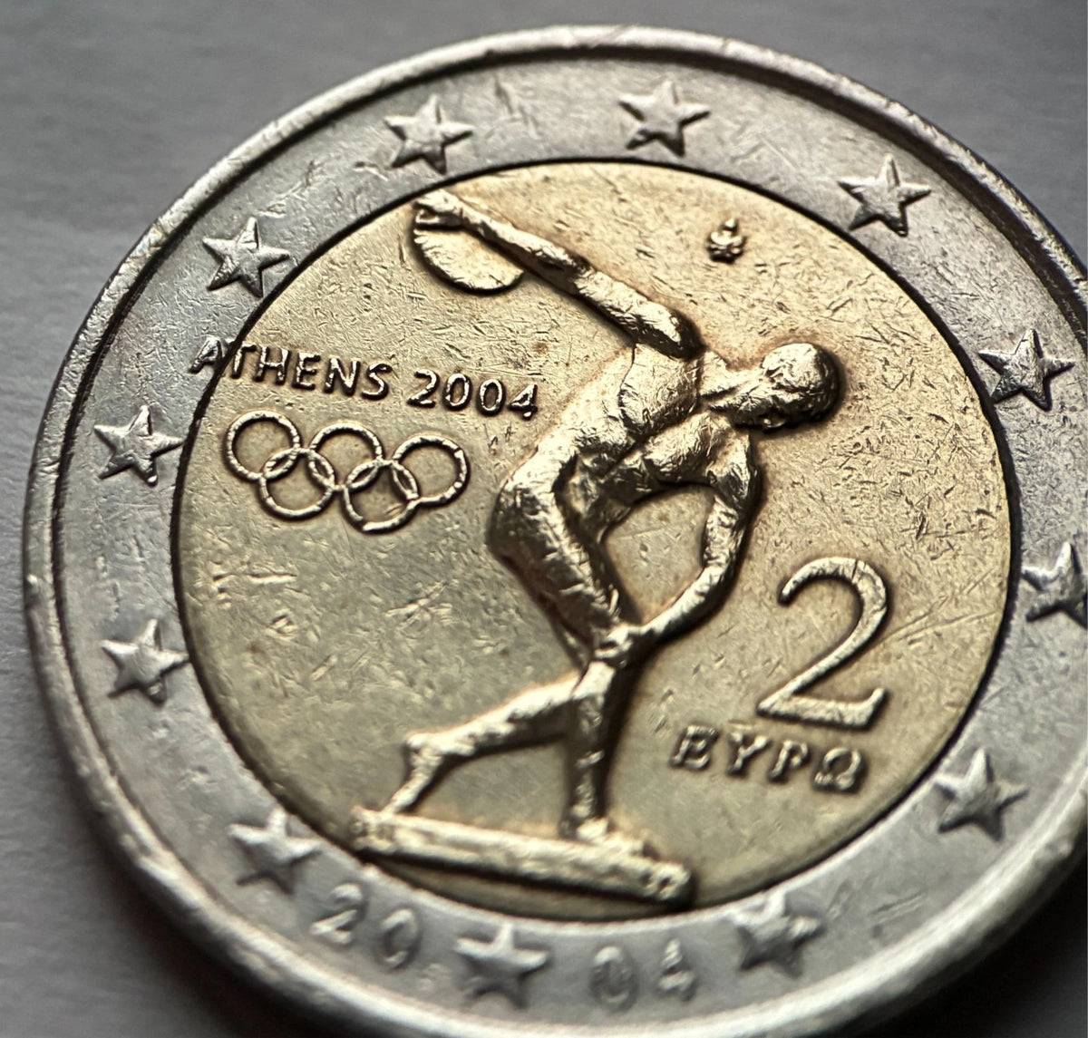 2 Euro 2004 | Griechenland | Olympische Sommerspiele Athen | Bi-Metall Gedenkmünze | schön