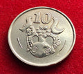 10 Cents 1990 | Zypern | Vase, florale Elemente & Vögel | Nickel-Messing Münze