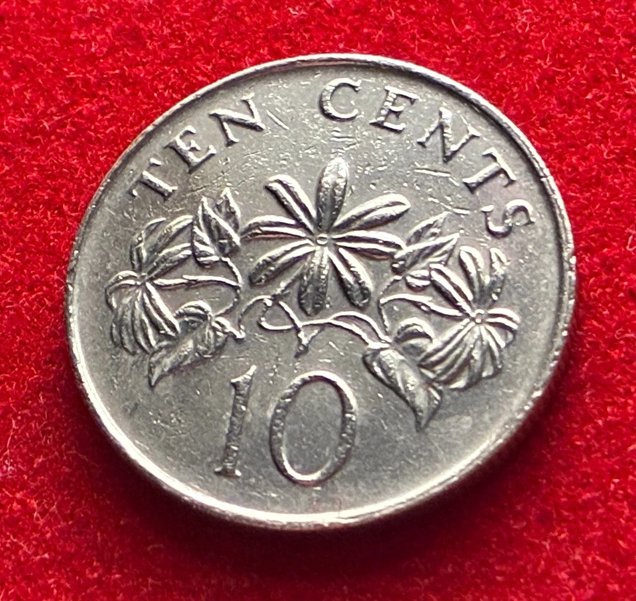 10 Cents 1990 | Singapur | Staatswappen | சிங்கப்பூர் 新加坡 | Kupfer-Nickel Münze