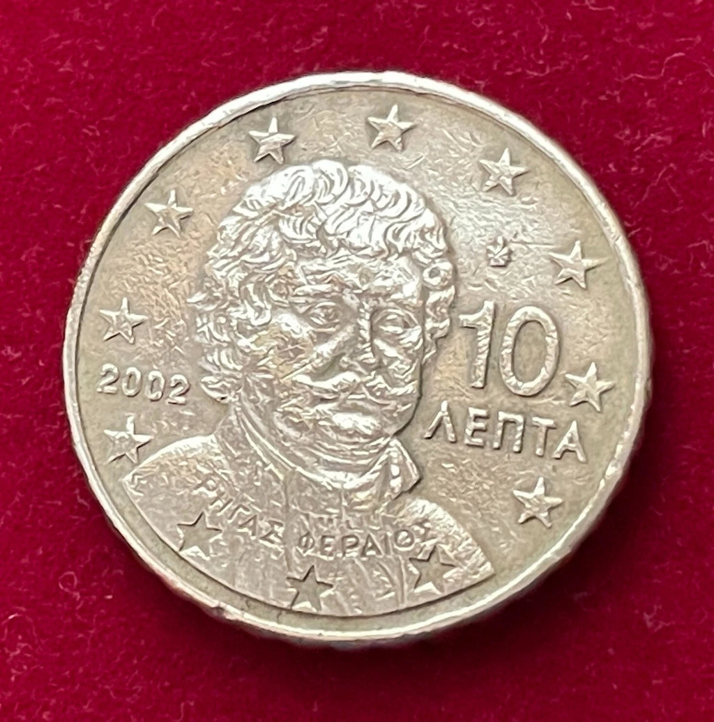 10 Cent 2002 | Griechenland | Rigas Pheraios | Nordisches Gold Münze