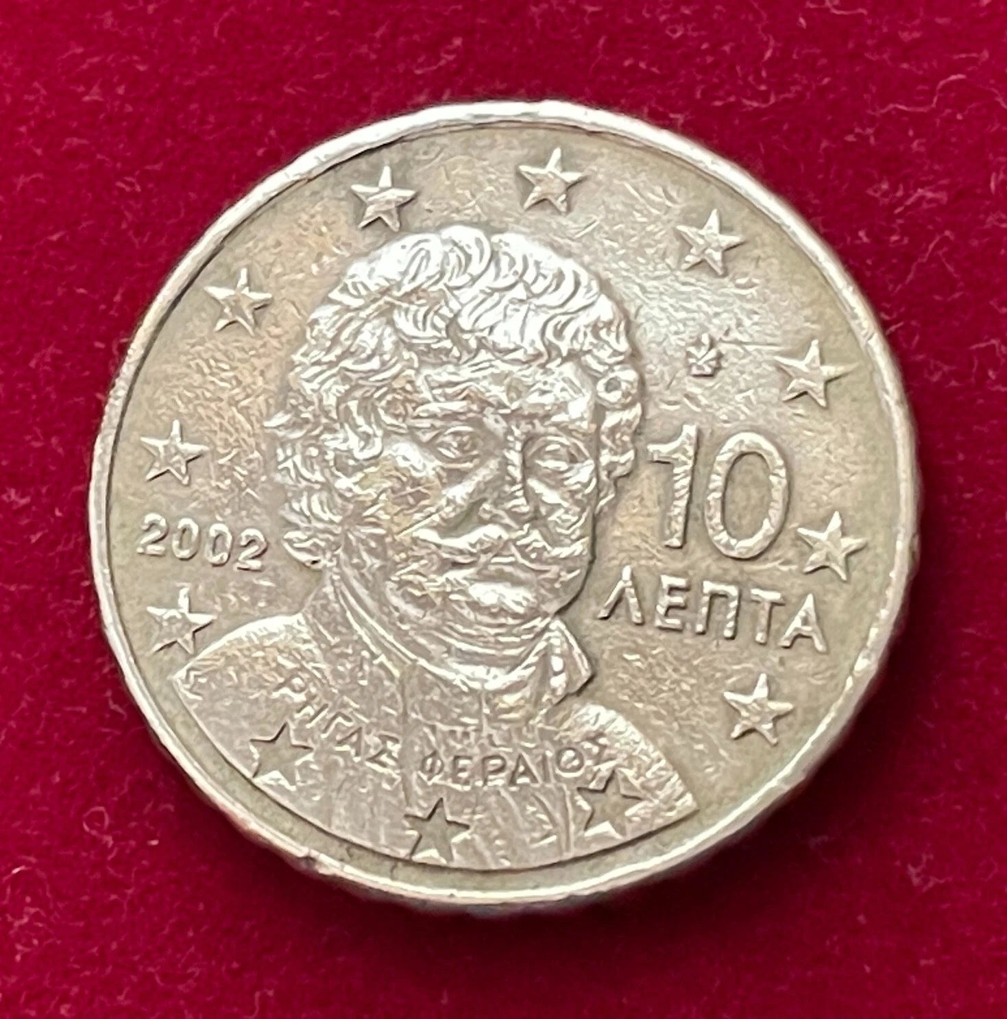 10 Cent 2002 | Griechenland | Rigas Pheraios | Nordisches Gold Münze
