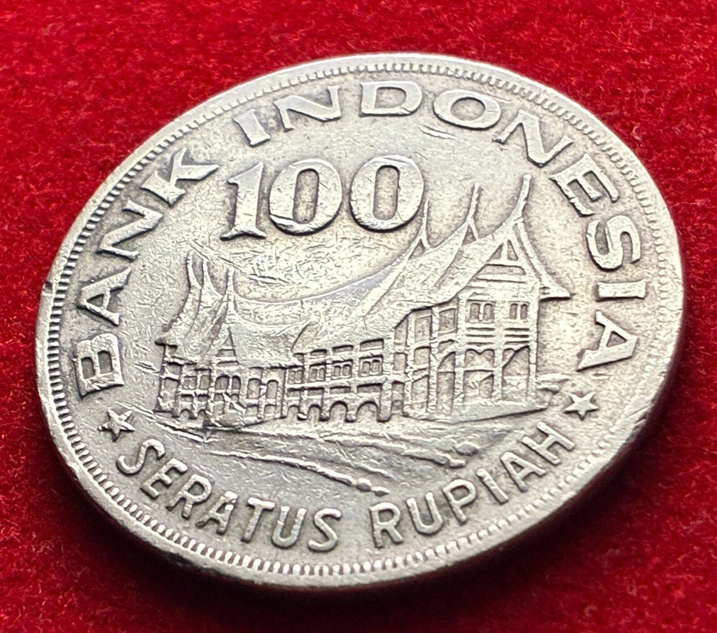 100 Rupiah 1978 | Indonesien | Forstwirtschaft für Wohlstand | Kupfer-Nickel-Legierung | Gedenkmünze | schön