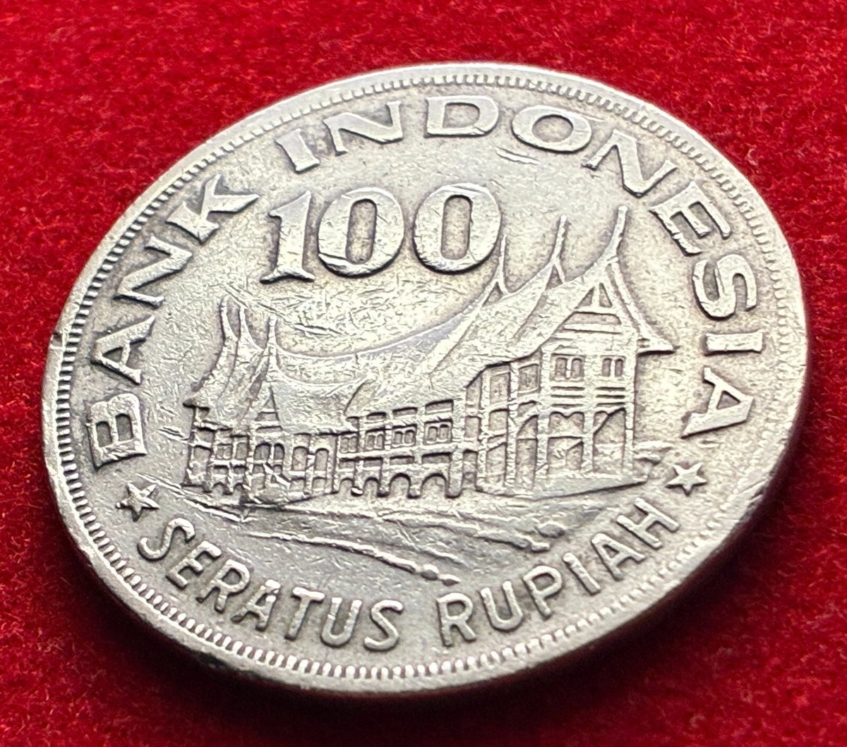 100 Rupiah 1978 | Indonesien | Forstwirtschaft für Wohlstand | Kupfer-Nickel-Legierung | Gedenkmünze | schön