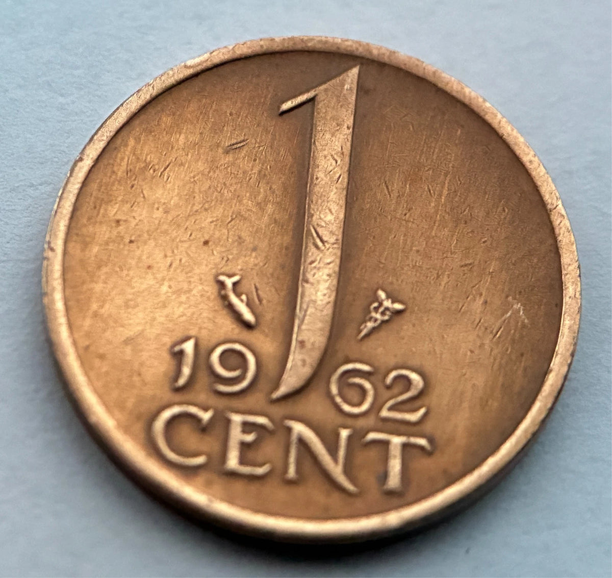 1 Cent 1962 | Niederlande | Königin Juliana | Bronze | Sammlermünze