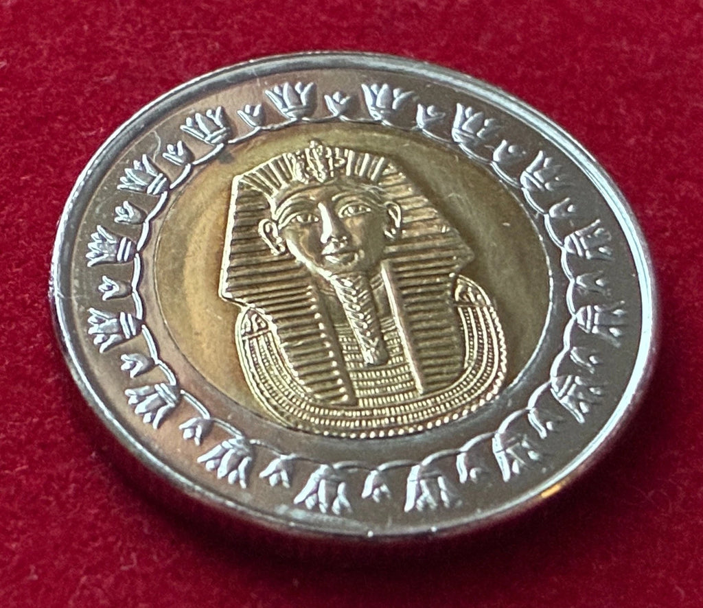 1 Pfund 2007 | Ägypten | Tutanchamun Maske | Bi-Metall Münze | sehr schön
