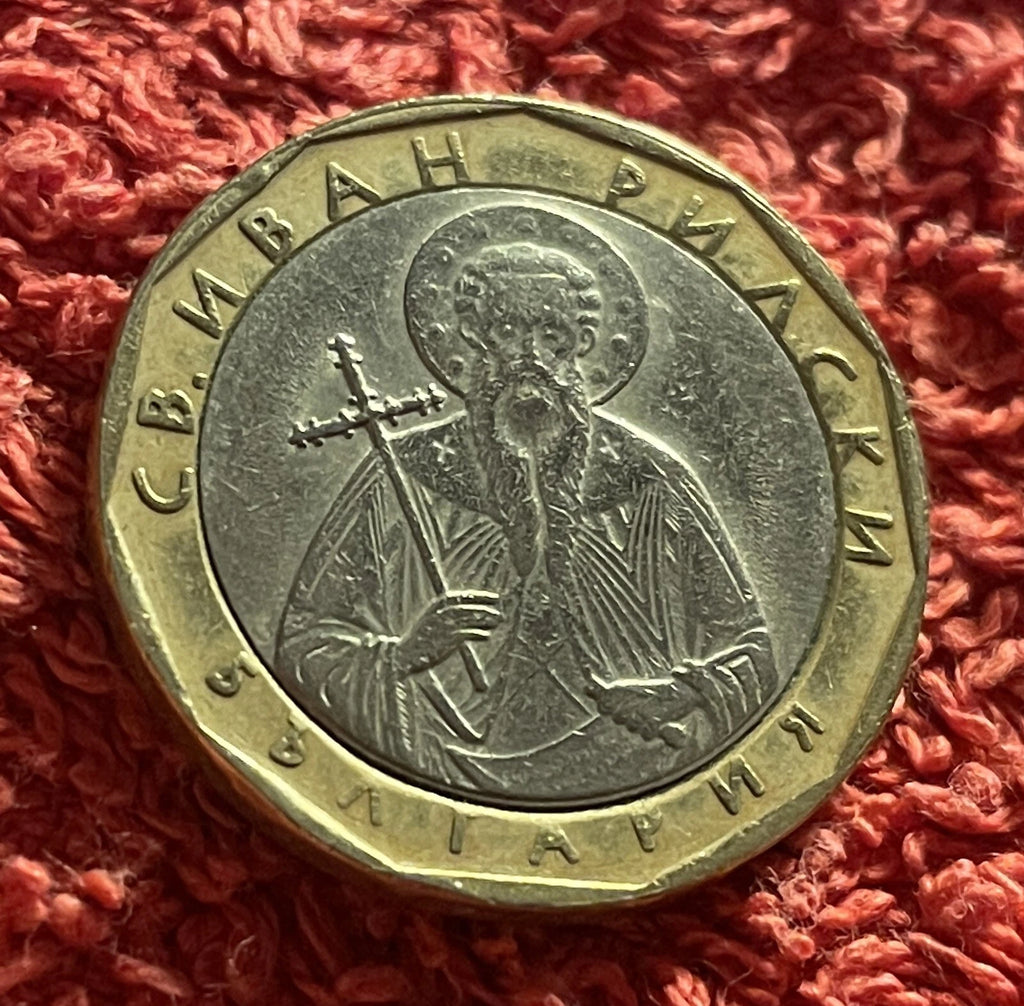 1 Lew 2002 | Bulgarien | Heiliger Iwan Rilski | БЪЛГАРИЯ СВ. ИВАН РИЛСКИ | Bi-Metall Münze