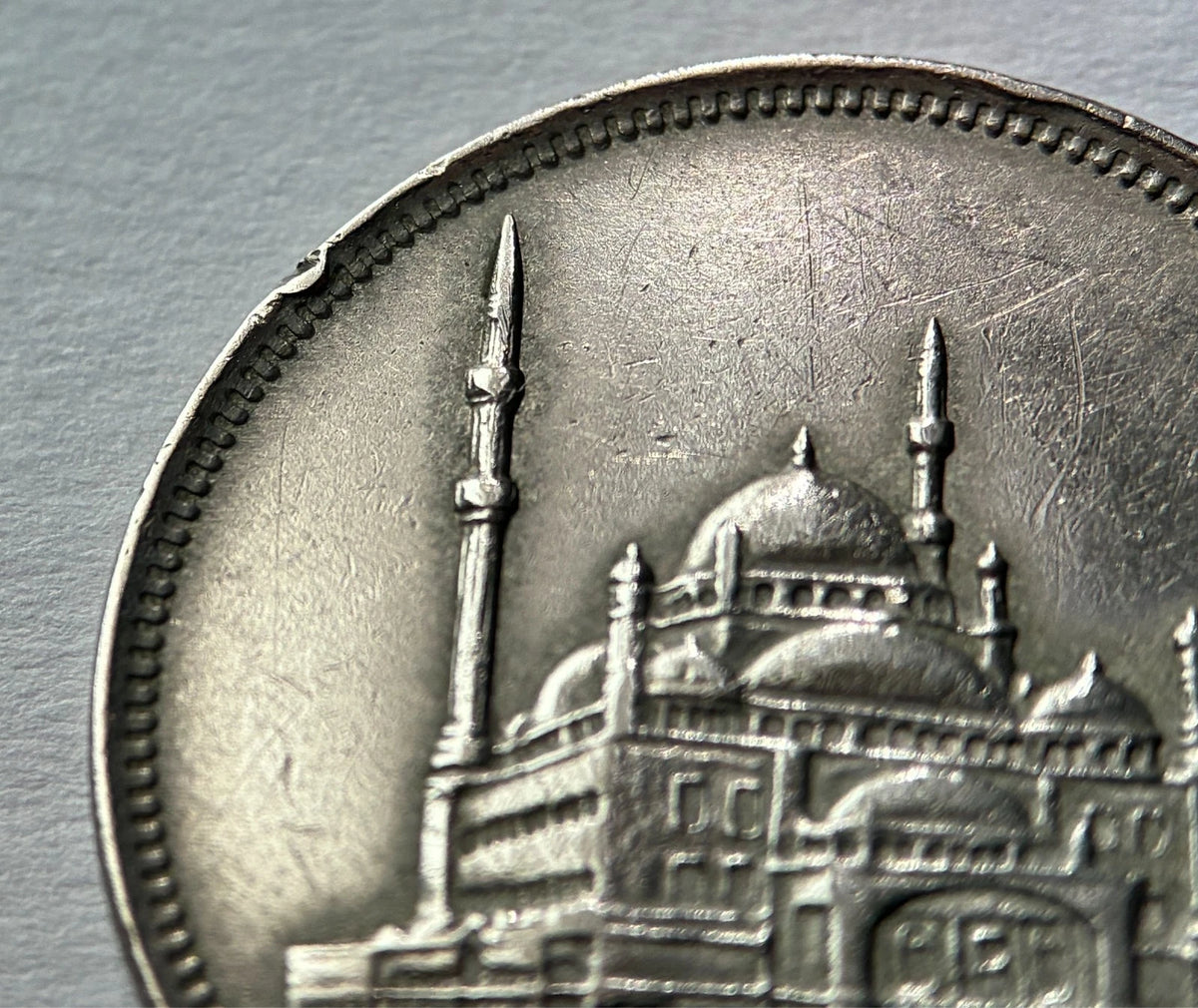 10 Piaster 1984 | Ägypten | Muhammad-Ali-Moschee | Kupfer-Nickel-Legierung | Kursmünze | schön