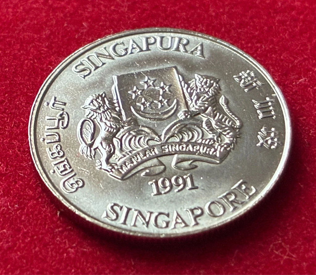 20 Cent 1991 | Singapur | Puderquastenpflanze | Kupfer-Nickel-Legierung Münze | schön
