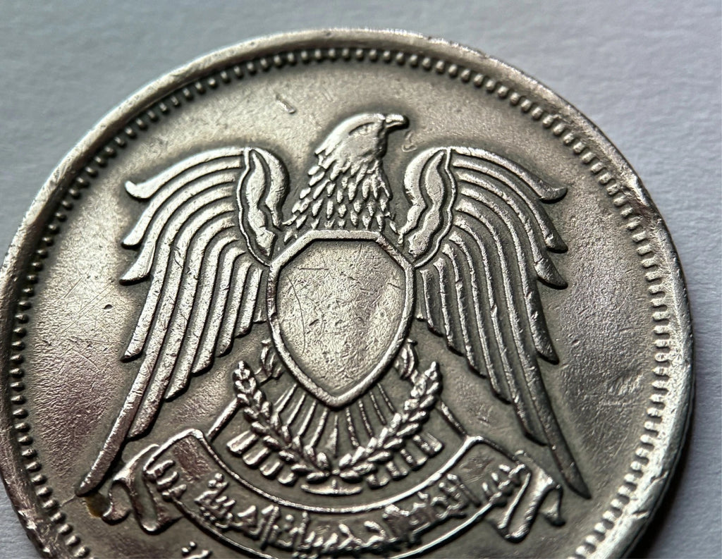10 Piaster 1972 | Ägypten | Wappenvogel | Kupfer-Nickel Münze | schön