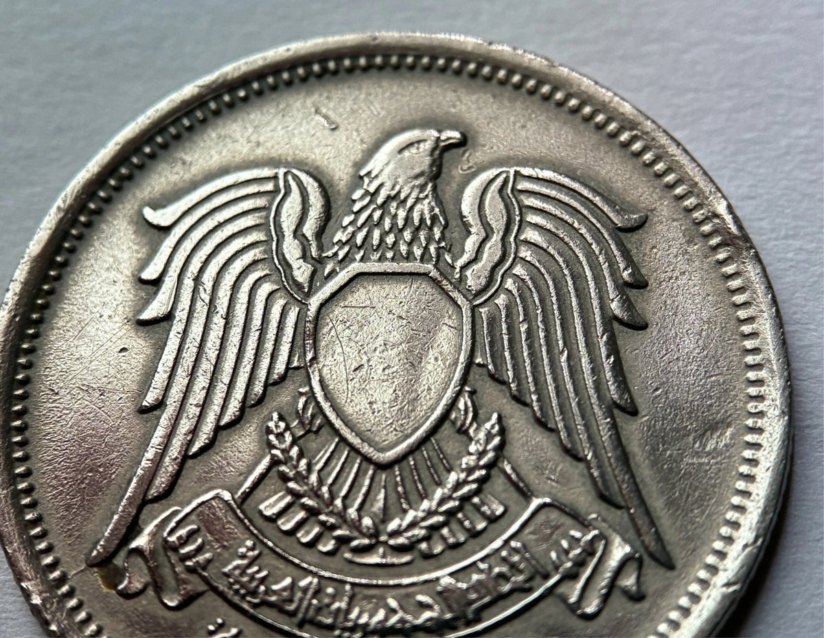 10 Piaster 1972 | Ägypten | Wappenvogel | Kupfer-Nickel Münze | schön