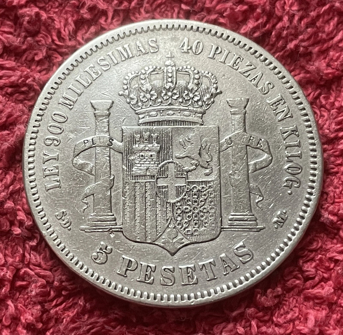 5 Pesetas 1871*71 | Spanien | König Amadeus I. | 900er Silber | Historische Münze | sehr schön