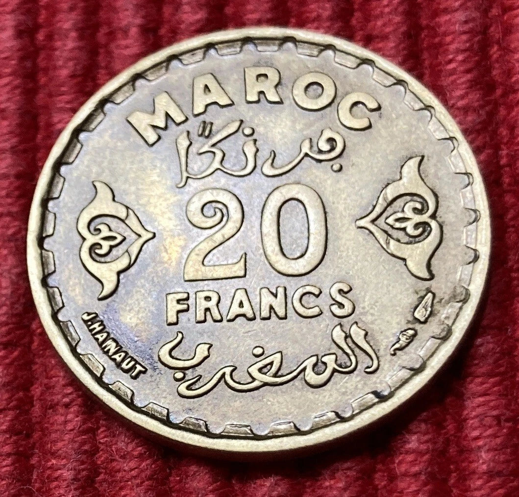 20 Francs AH1371 (1952) | Marokko | König Mohammed V. | Aluminiumbronze Münze | vorzüglich