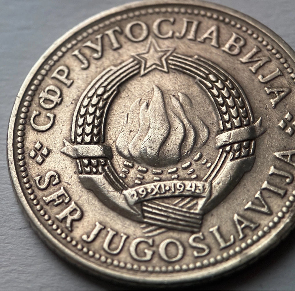 2 Dinara 1977 | Jugoslawien | SFR Jugoslavija | Kupfer-Zink-Nickel Münze | schön