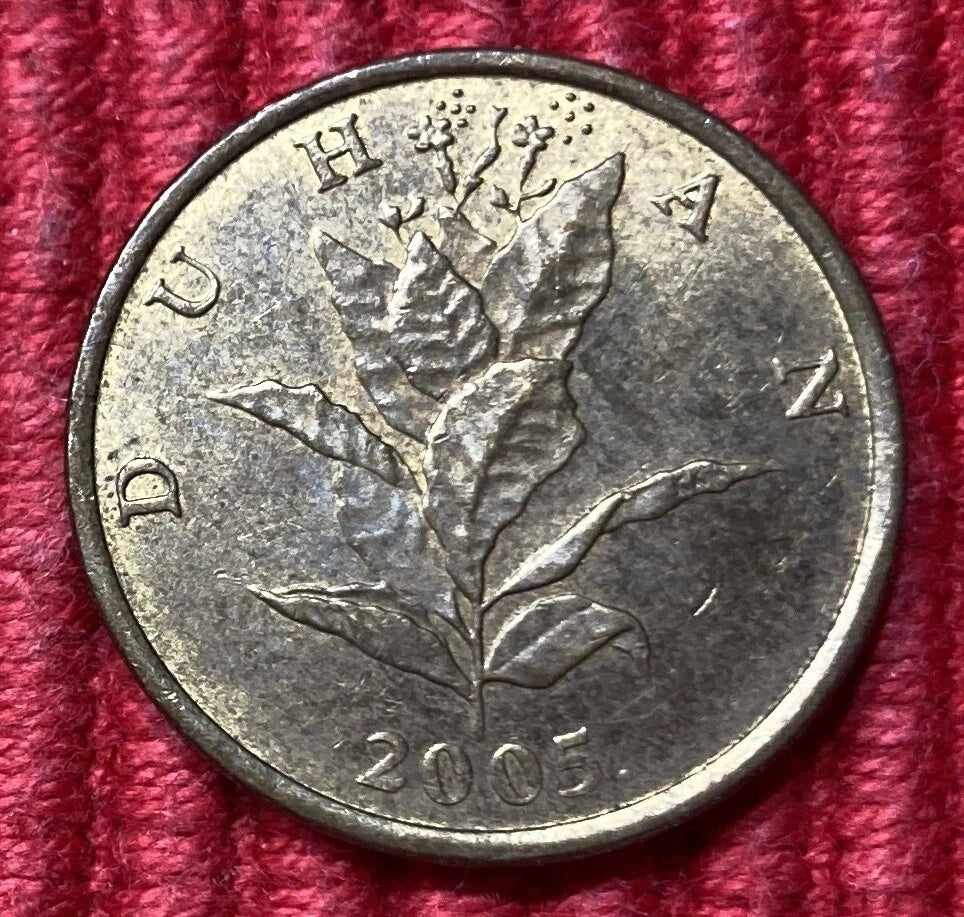 10 Lipa 2005 | Republik Kroatien | Tabakpflanze Duhan | Vermessingter Stahl Münze | sehr schön