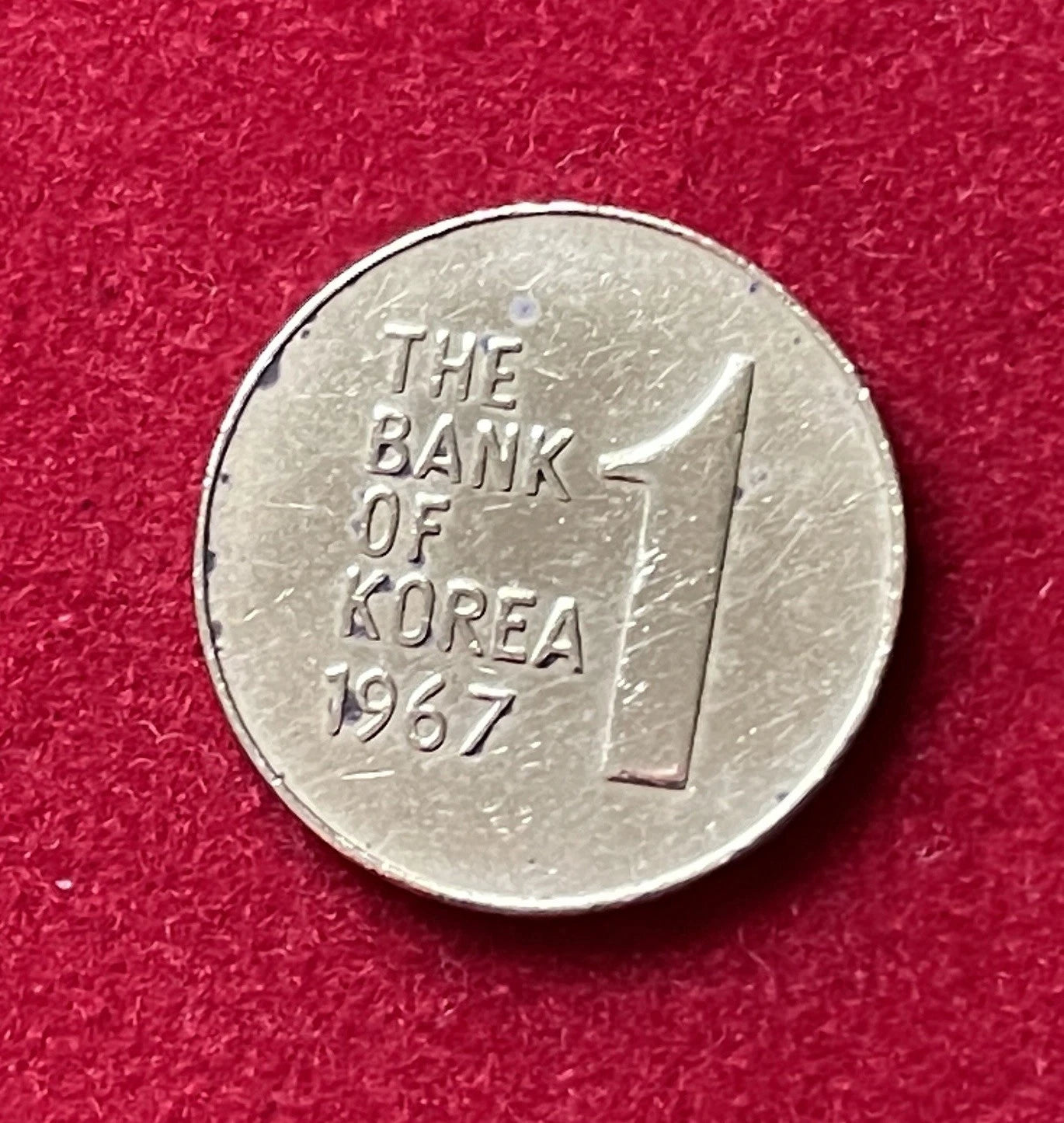 1 Won 1967 | Südkorea | Mugunghwa-Blüte | Kupfer-Zink-Münze