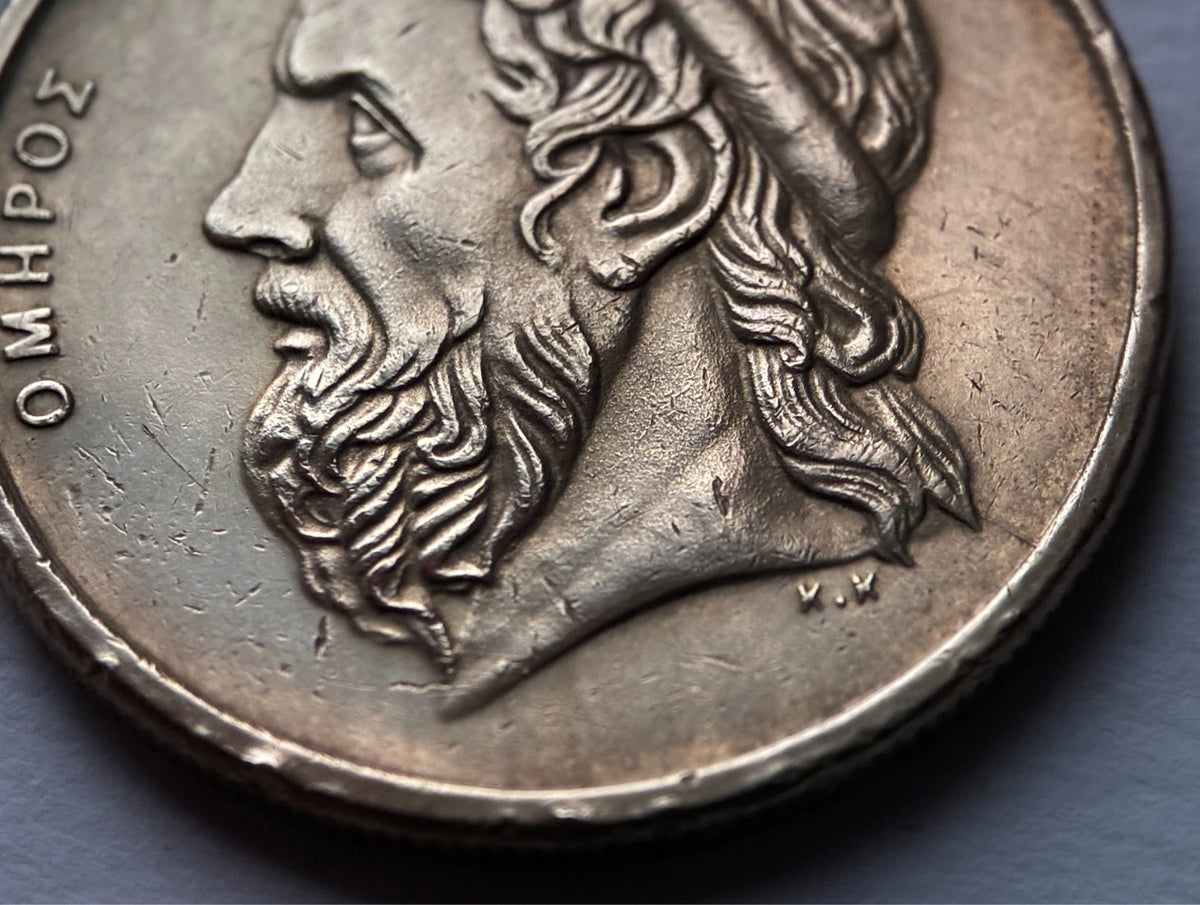 50 Drachmen 2000 | Griechenland | Homer & Antike Galeere | Münze aus Aluminiumbronze