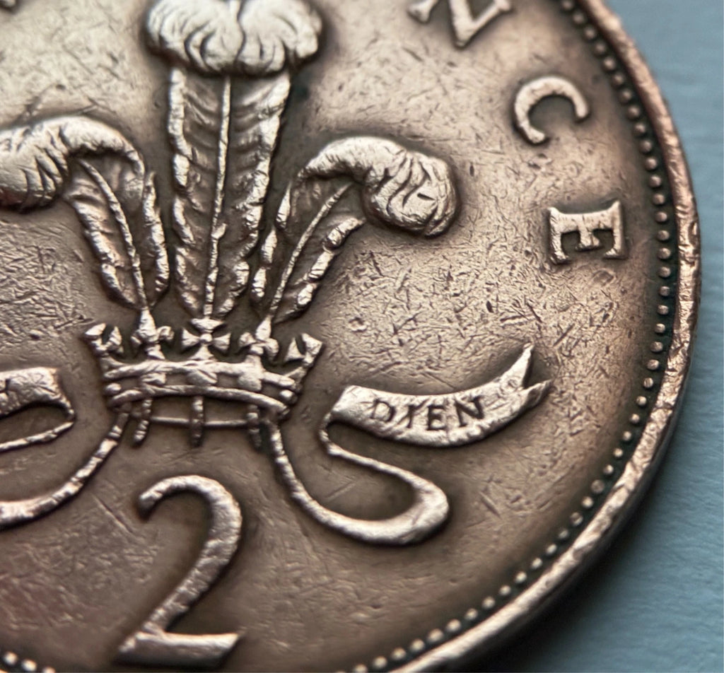 2 New Pence 1971 | Großbritannien | Königin Elizabeth II. & Federbusch | Münze aus Bronze | schön