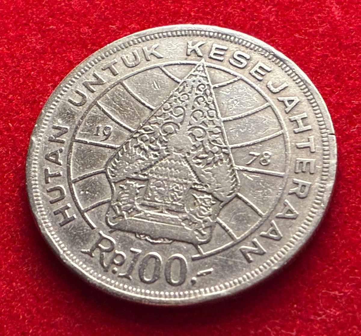 100 Rupiah 1978 | Indonesien | Forstwirtschaft für Wohlstand | Kupfer-Nickel-Legierung | Gedenkmünze | schön