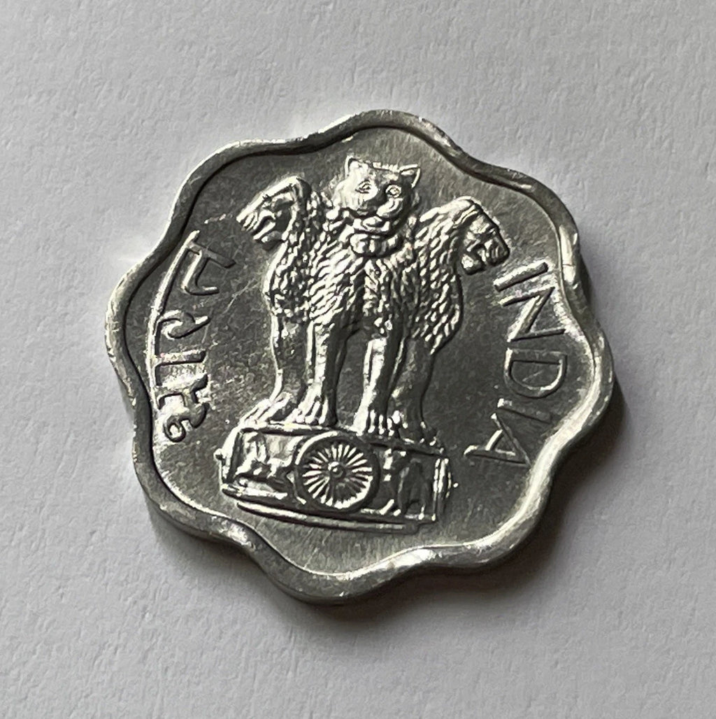 2 Paise 1968 | Indien | Asoka-Löwenkapitell | Münze aus Aluminium | schön