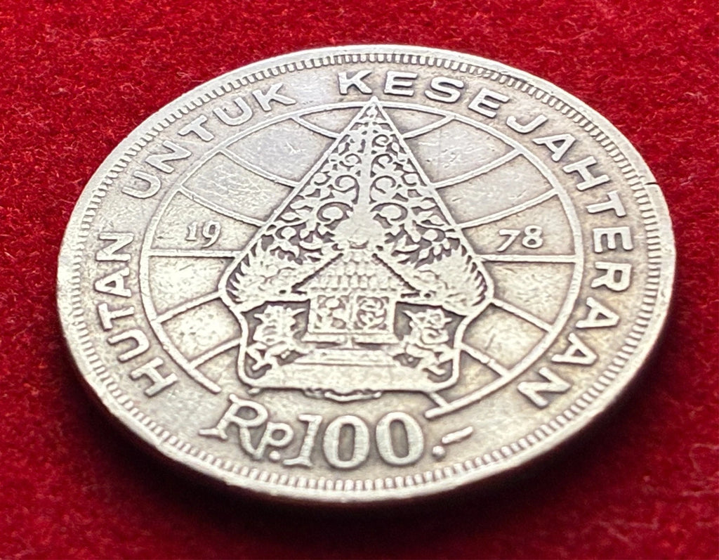 100 Rupiah 1978 | Indonesien | Forstwirtschaft für Wohlstand | Kupfer-Nickel-Legierung | Gedenkmünze | schön