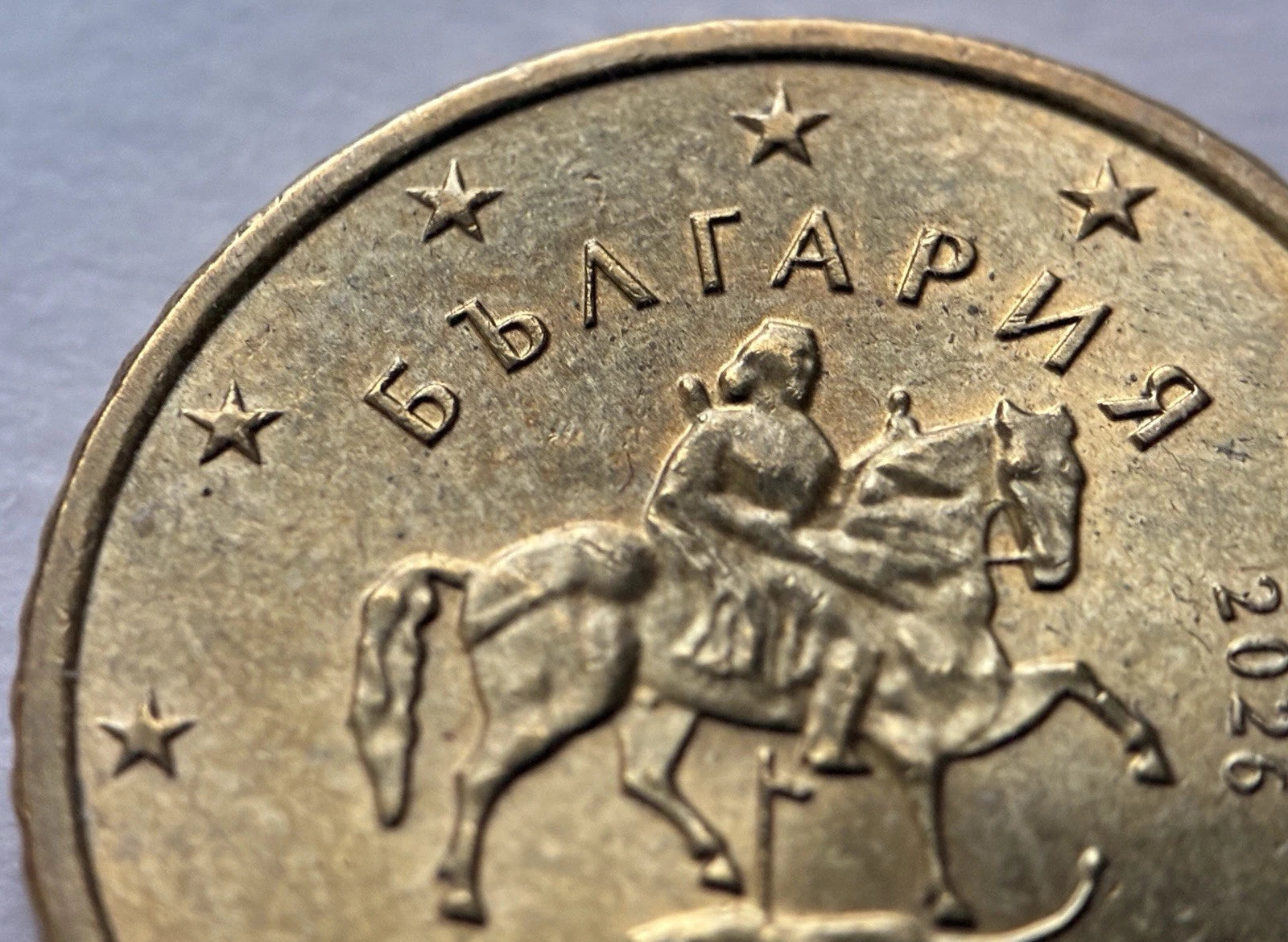 50 Cent 2026 | Bulgarien | Madara-Reiter & Europa-Karte | Nordisches Gold Münze