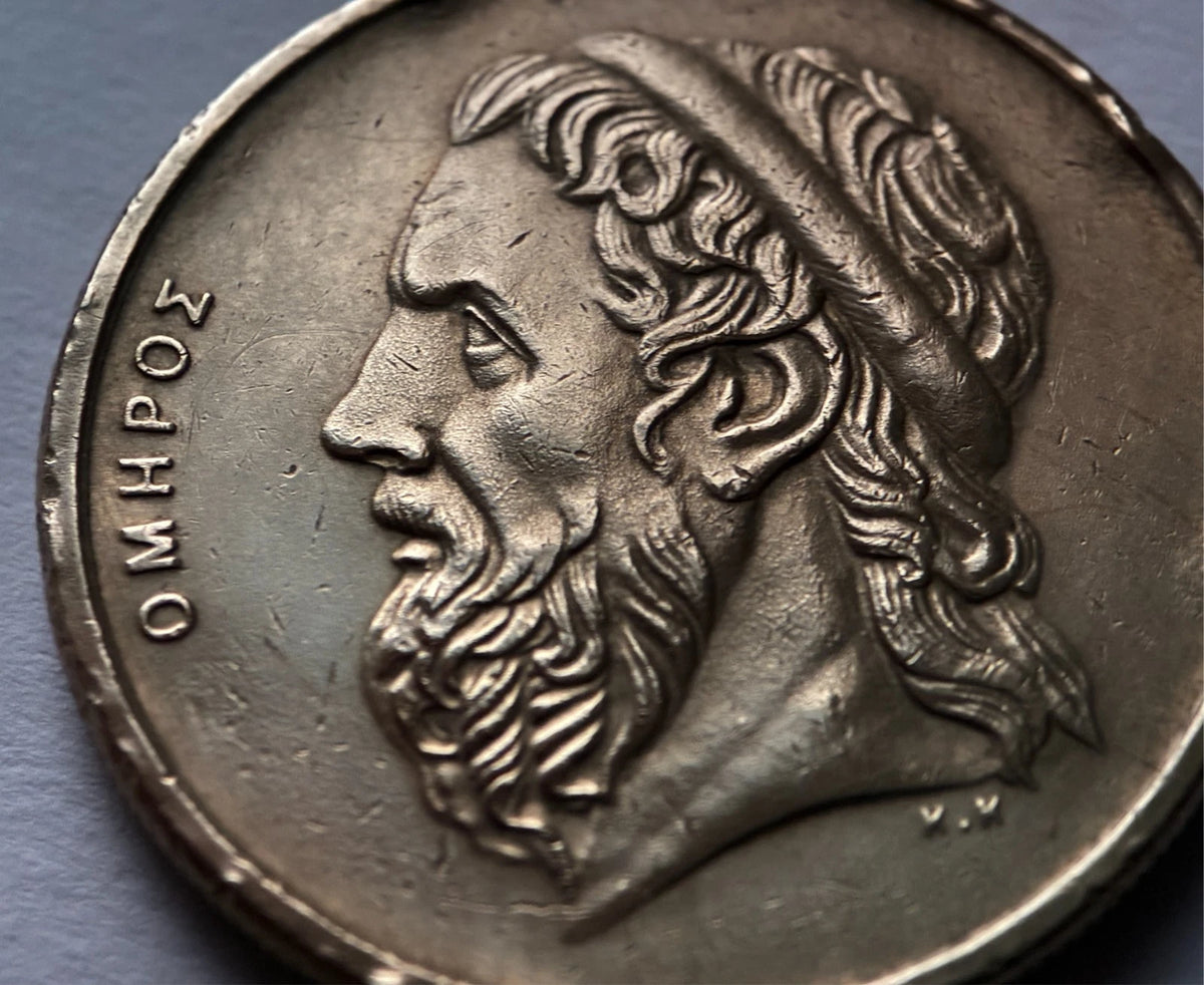 50 Drachmen 2000 | Griechenland | Homer & Antike Galeere | Münze aus Aluminiumbronze