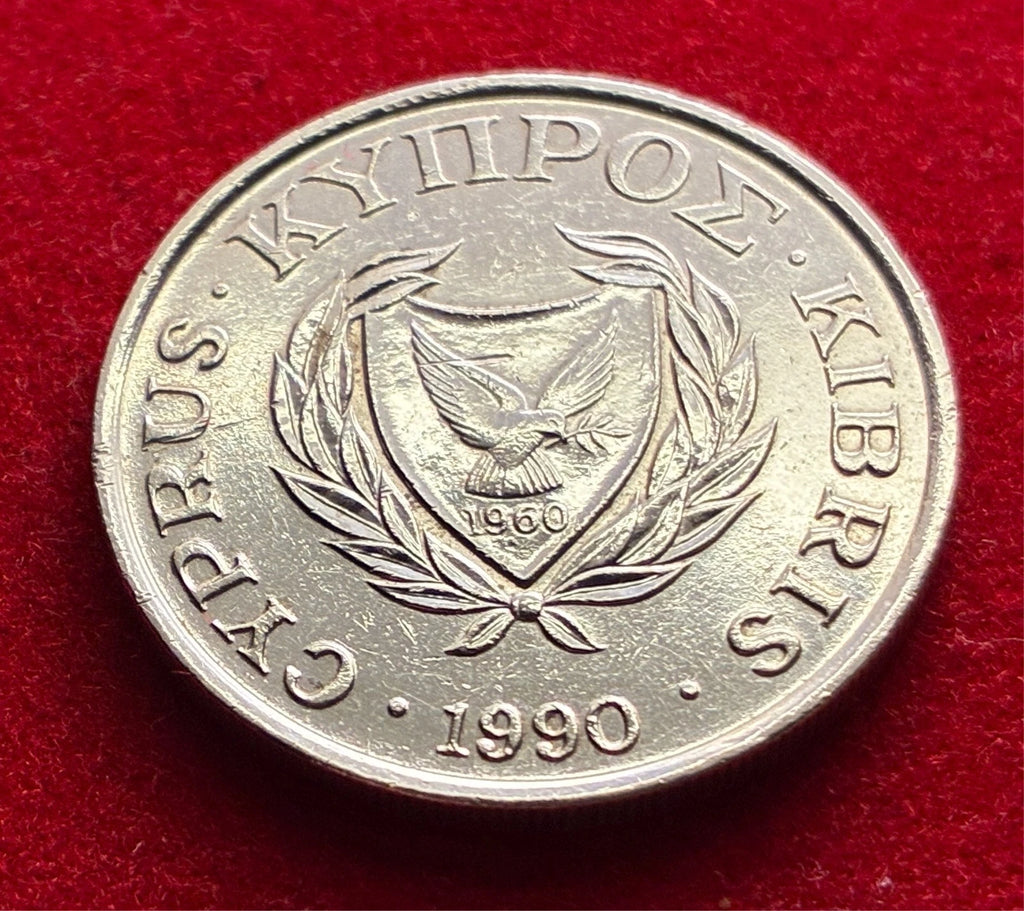 10 Cents 1990 | Zypern | Vase, florale Elemente & Vögel | Nickel-Messing Münze