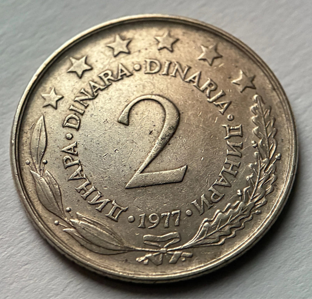2 Dinara 1977 | Jugoslawien | SFR Jugoslavija | Kupfer-Zink-Nickel Münze | schön