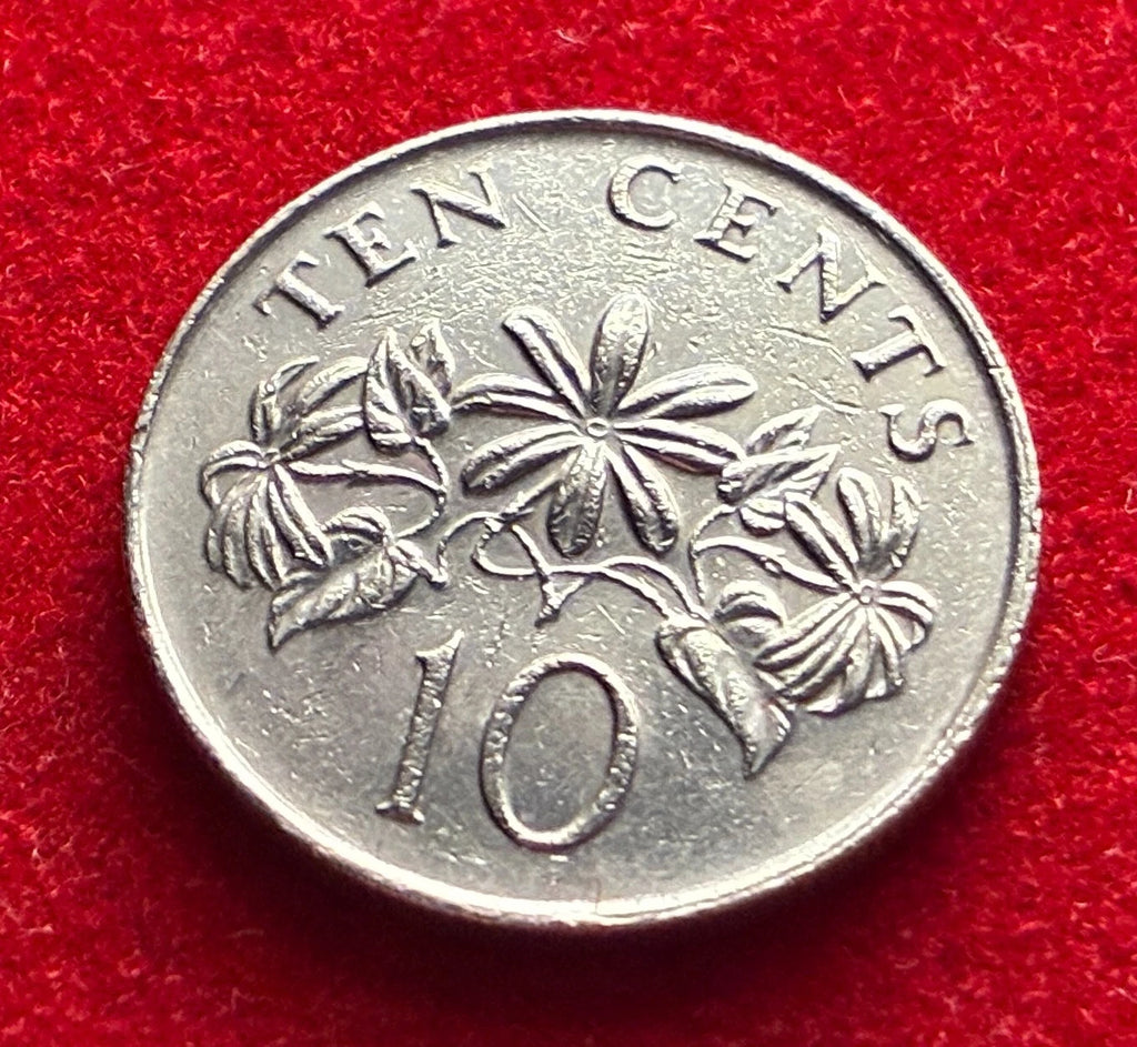 10 Cents 1990 | Singapur | Staatswappen | சிங்கப்பூர் 新加坡 | Kupfer-Nickel Münze
